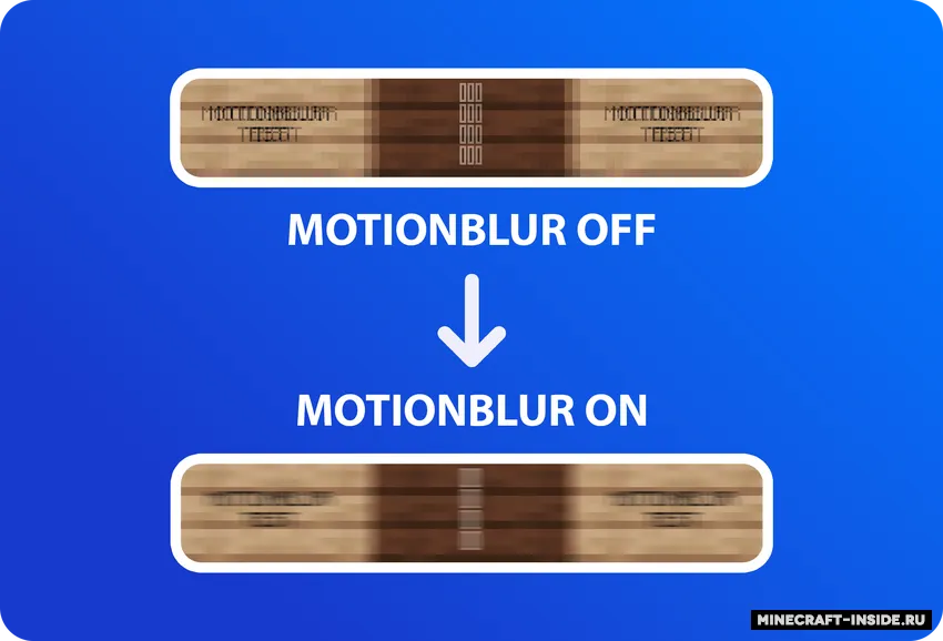 Natural Motion Blur — Minecraft mod, rasm 2