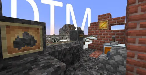 DMT (DecorMetroTrain) — Minecraft mod, rasm 1
