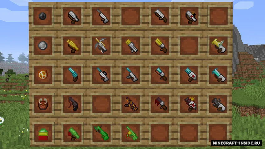 Kaleidio's Guns — Minecraft mod, rasm 2