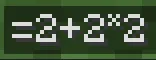 Mineculator — Minecraft mod, rasm 6