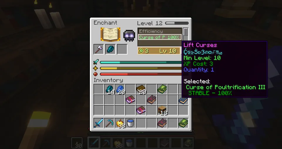 Atheneum — Minecraft mod, rasm 5