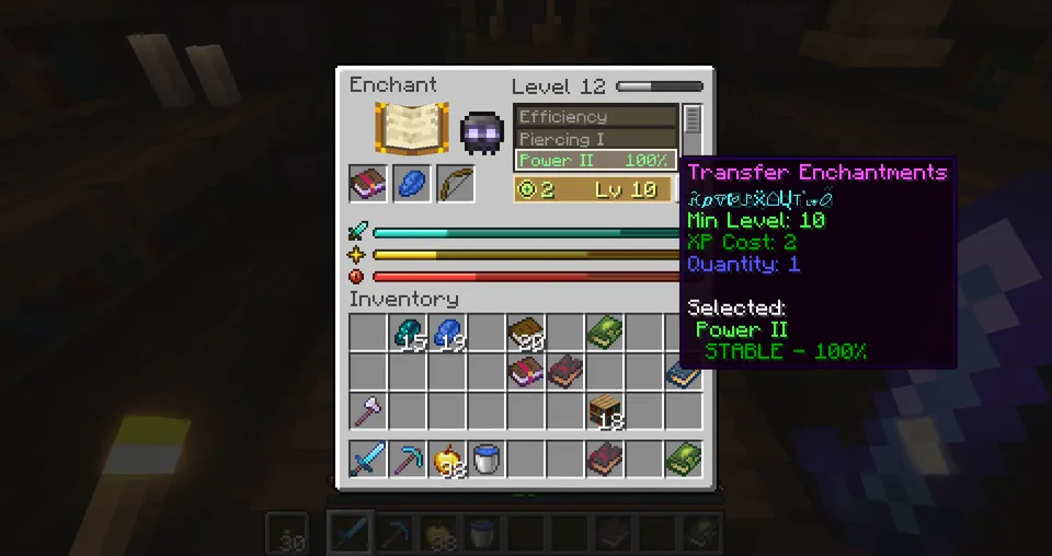 Atheneum — Minecraft mod, rasm 6