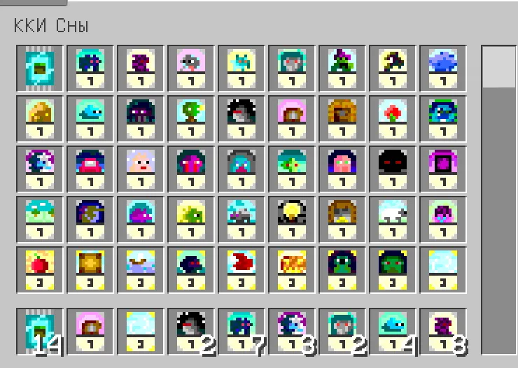 TCG Card Game Dream — Minecraft mod, rasm 6