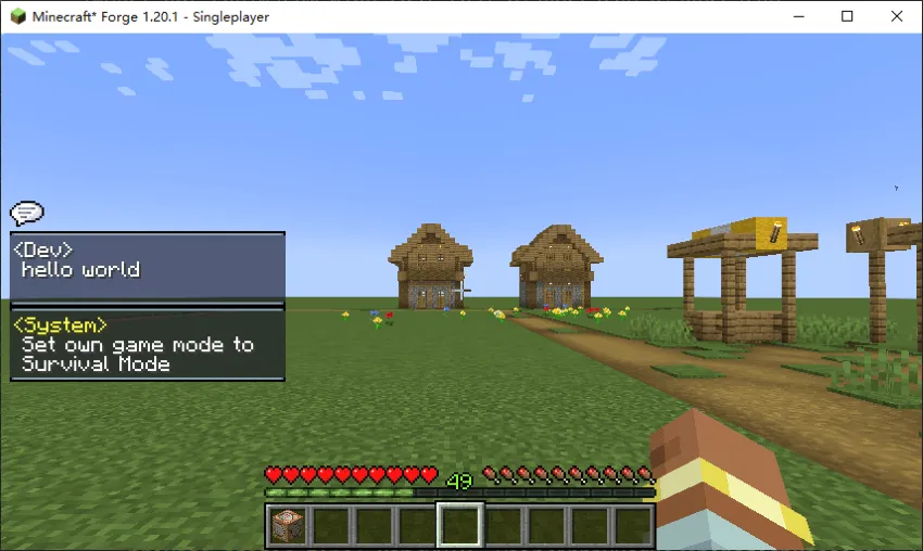 Shel's MineChat — Minecraft mod, rasm 2