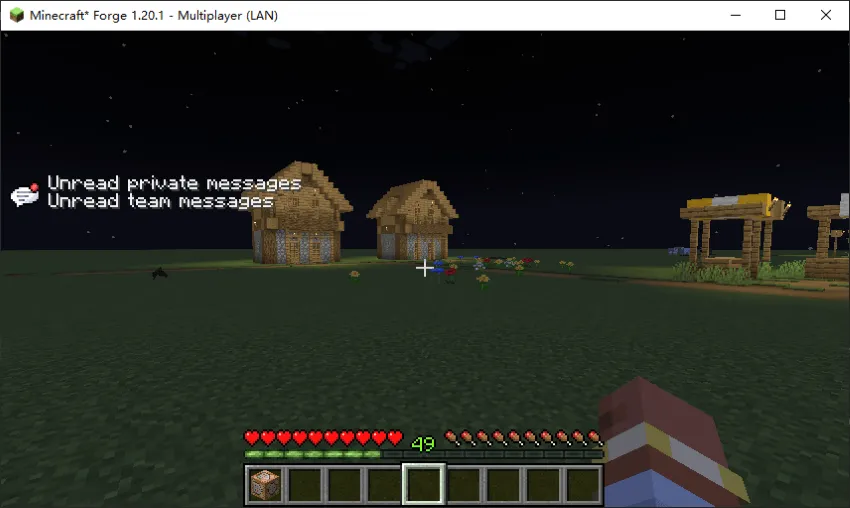 Shel's MineChat — Minecraft mod, rasm 5