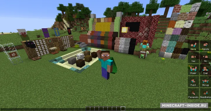 Quark — Minecraft mod, rasm 2