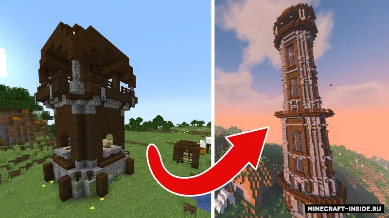 Remastered Structure — Minecraft mod, rasm 2