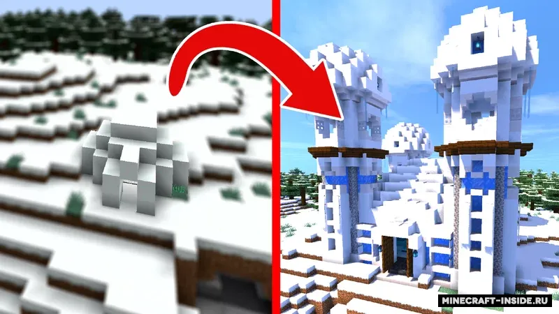 Remastered Structure — Minecraft mod, rasm 3