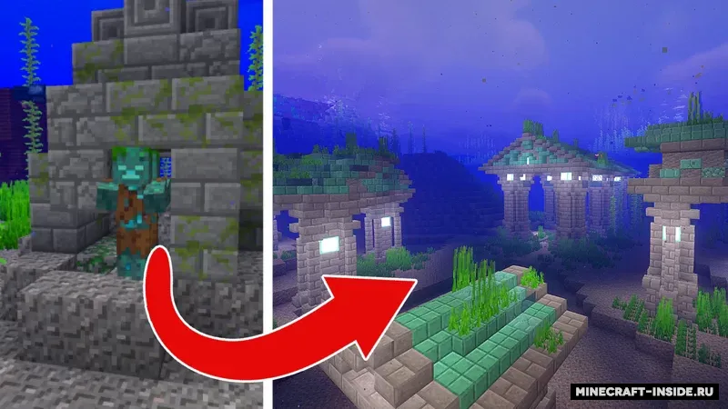 Remastered Structure — Minecraft mod, rasm 4