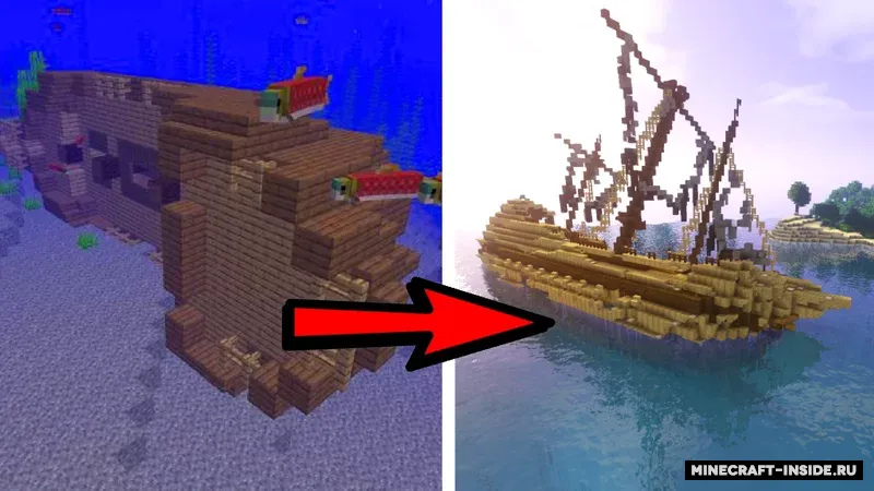 Remastered Structure — Minecraft mod, rasm 5