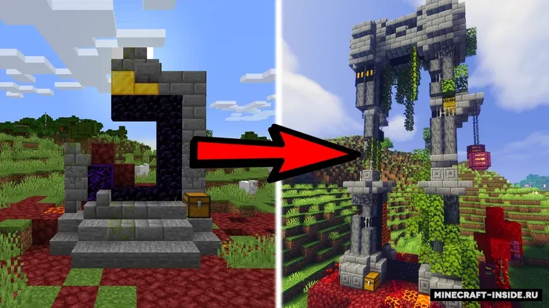 Remastered Structure — Minecraft mod, rasm 6