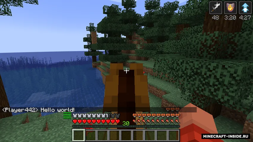 Chai's Better HUD — Minecraft mod, rasm 2