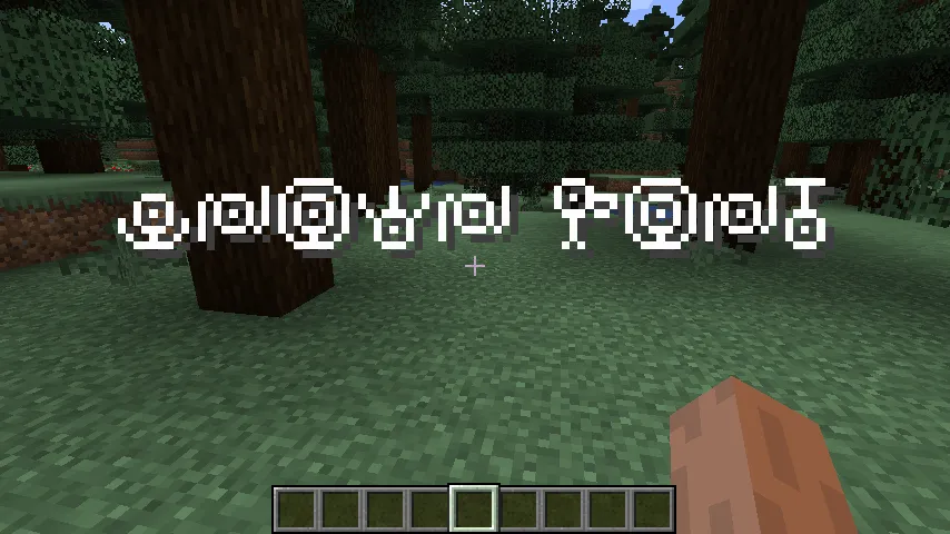 Unown Font — Minecraft mod, rasm 2