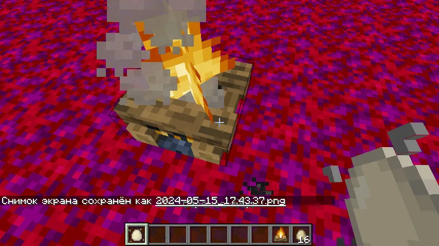 Sweet Apples — Minecraft mod, rasm 3