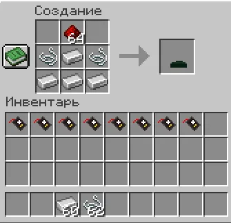 Mina Mode — Minecraft mod, rasm 4