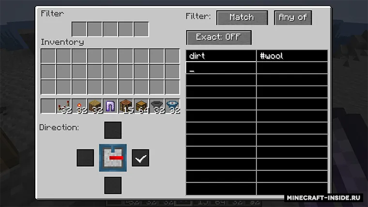 Philter — Minecraft mod, rasm 3