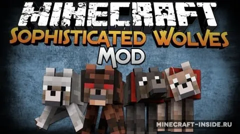 Sophisticated Wolves — Minecraft mod, rasm 1
