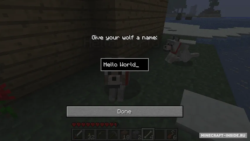 Sophisticated Wolves — Minecraft mod, rasm 3
