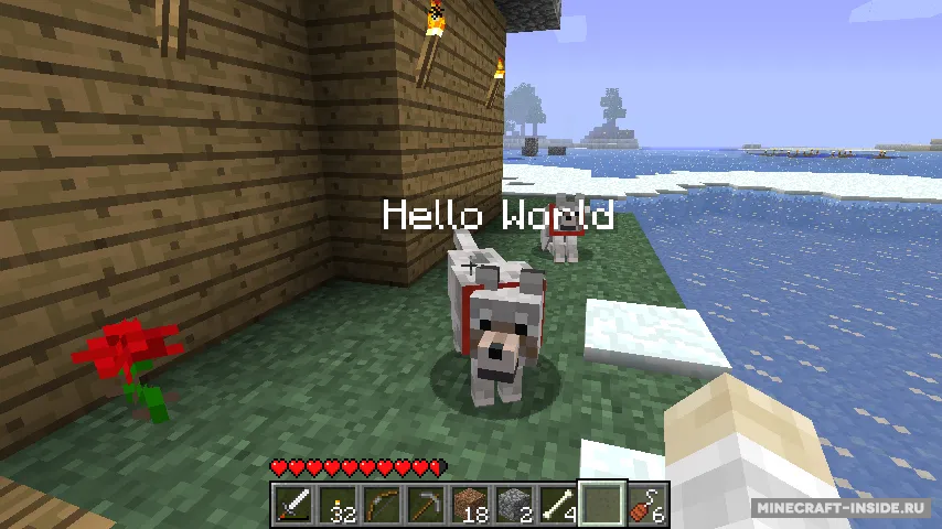 Sophisticated Wolves — Minecraft mod, rasm 4