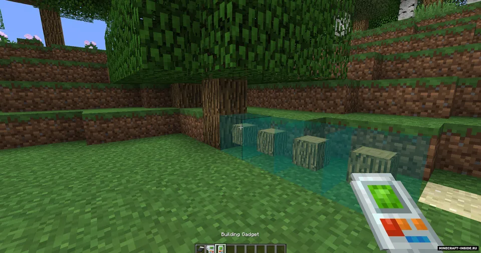 Building Gadgets — Minecraft mod, rasm 2