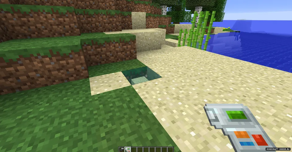 Building Gadgets — Minecraft mod, rasm 3