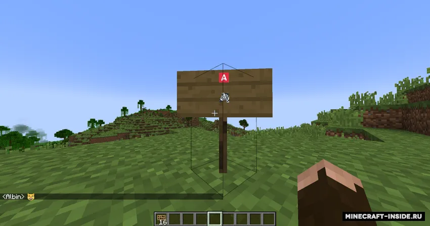 Amoji — Minecraft mod, rasm 2