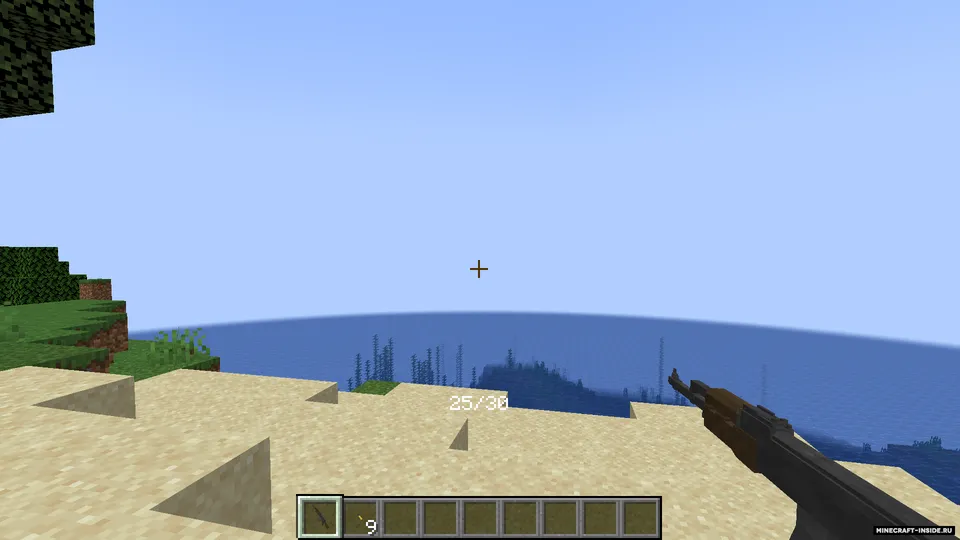 Mineguns — Minecraft mod, rasm 2