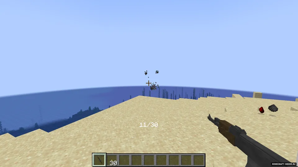 Mineguns — Minecraft mod, rasm 3