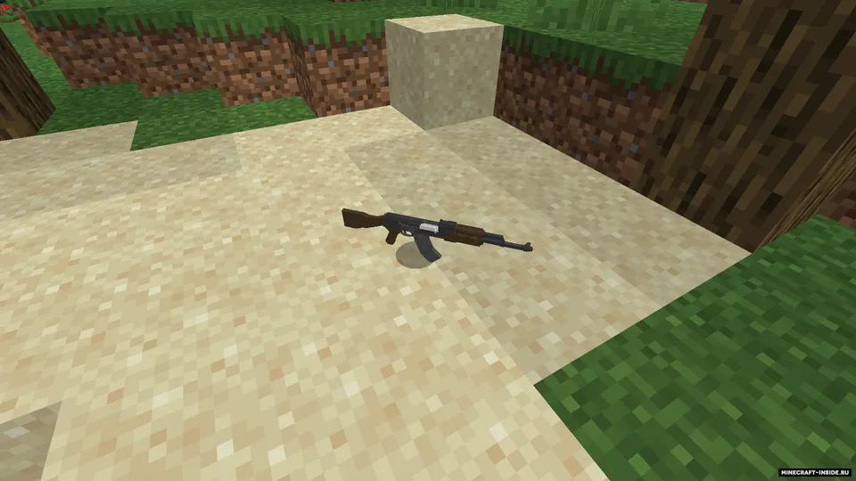 Mineguns — Minecraft mod, rasm 4
