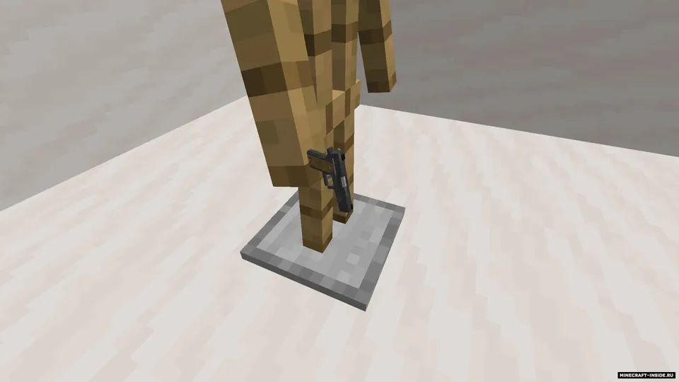Mineguns — Minecraft mod, rasm 5