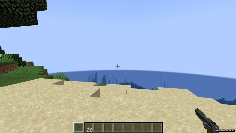 Mineguns — Minecraft mod, rasm 6