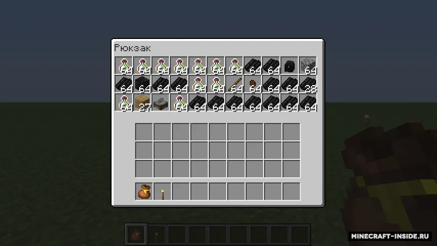 Helpfull things — Minecraft mod, rasm 5