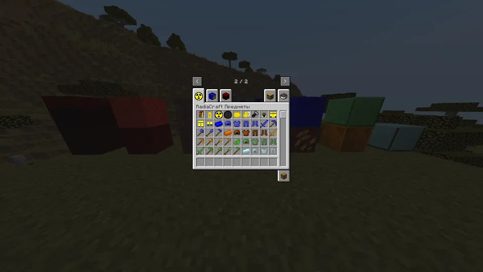 RadiaCraft — Minecraft mod, rasm 4