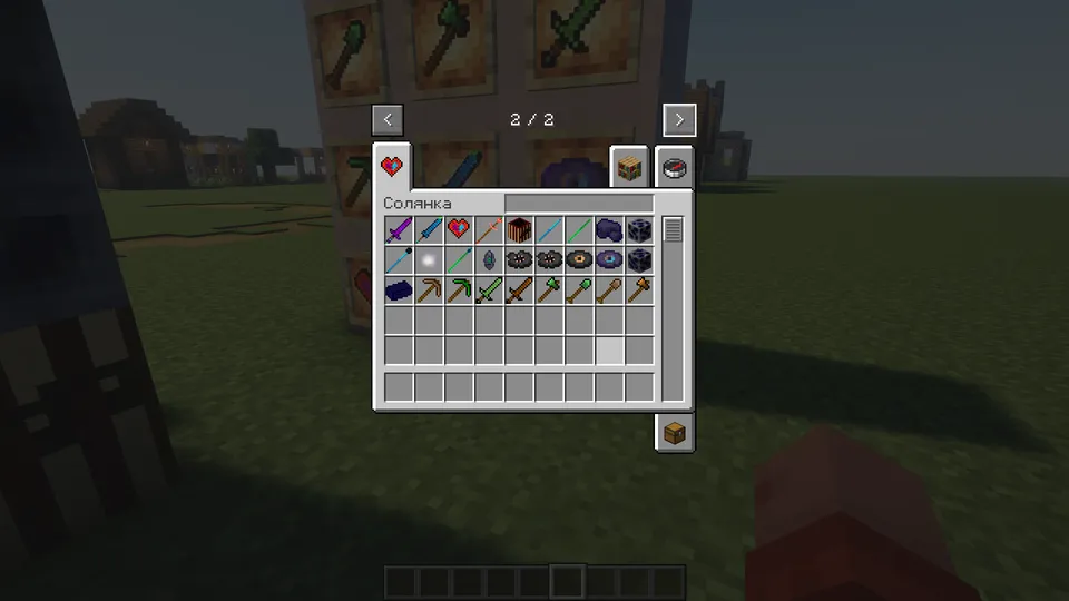 Solyanka "Bubusiki" — Minecraft mod, rasm 4
