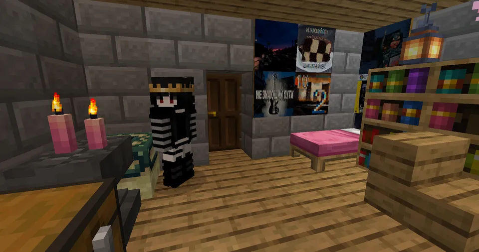 Doesn't Know The Way — Minecraft mod, rasm 2