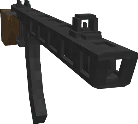 Gun Collection — Minecraft mod, rasm 2