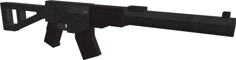 Gun Collection — Minecraft mod, rasm 4