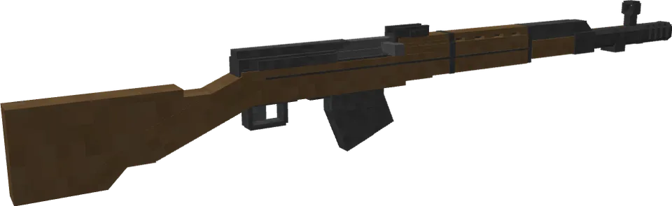 Gun Collection — Minecraft mod, rasm 5