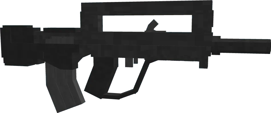 Gun Collection — Minecraft mod, rasm 8