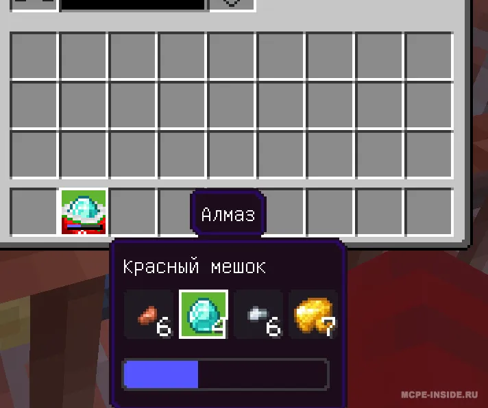 Christmas socks Bundles — Minecraft tekstura, rasm 1