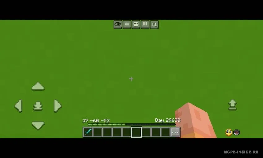 O'zgartirilgan interfeys — Minecraft tekstura, rasm 4