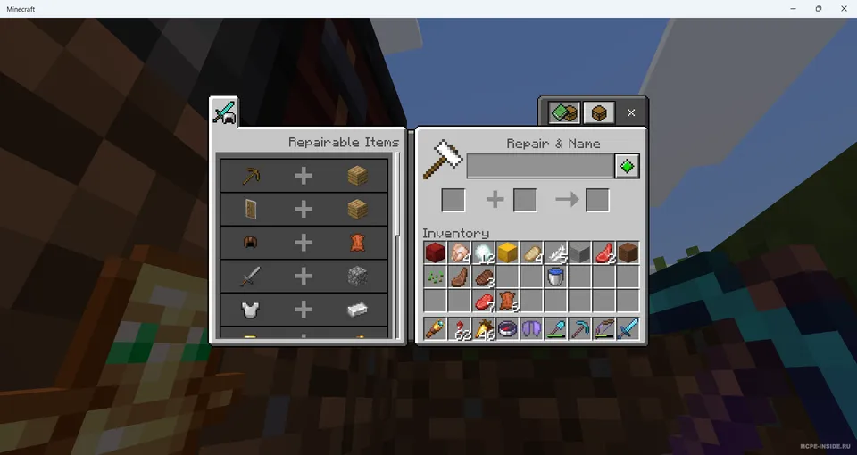 Retseptlar kitobi Plus — Minecraft tekstura, rasm 4