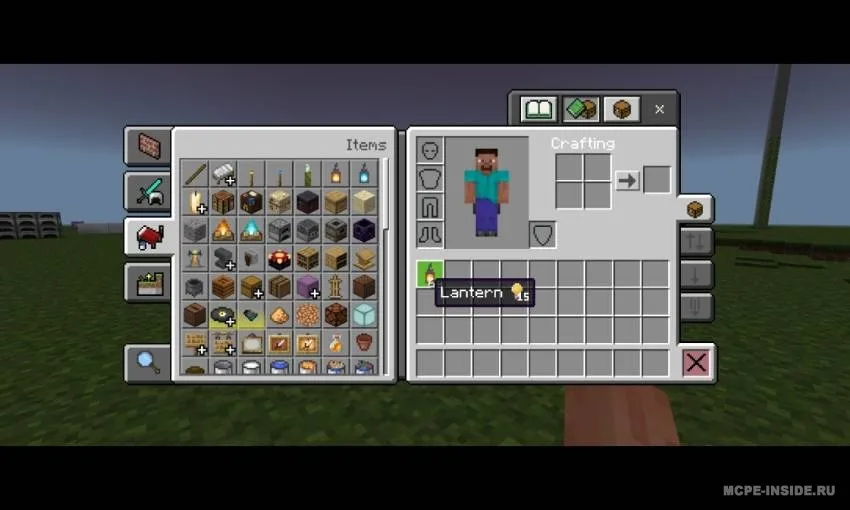 Buyum haqida ma'lumot — Minecraft tekstura, rasm 1