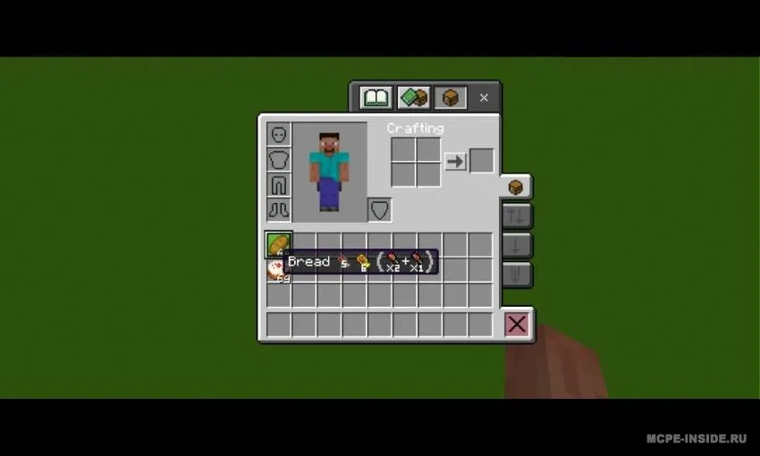 Buyum haqida ma'lumot — Minecraft tekstura, rasm 3