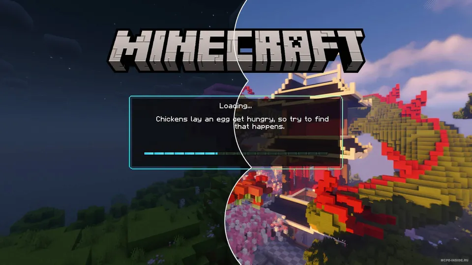 Toza interfeys — Minecraft tekstura, rasm 3