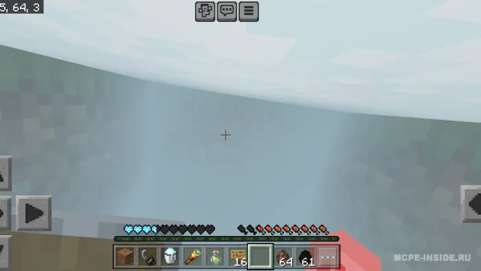 Eng yaxshi ekran — Minecraft tekstura, rasm 1