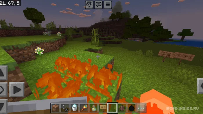 Eng yaxshi ekran — Minecraft tekstura, rasm 2