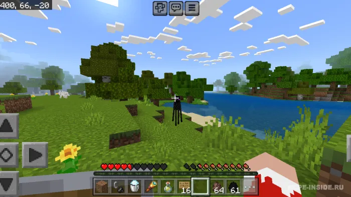 Eng yaxshi ekran — Minecraft tekstura, rasm 4