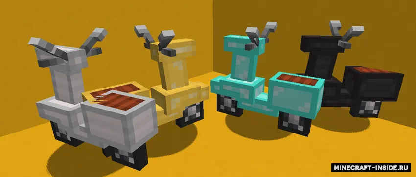Vespa — Minecraft mod, rasm 2