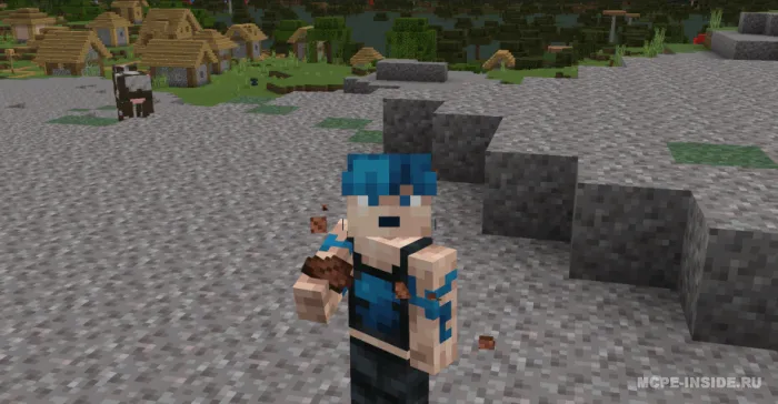 Yeyish animatsiyasi — Minecraft tekstura, rasm 1